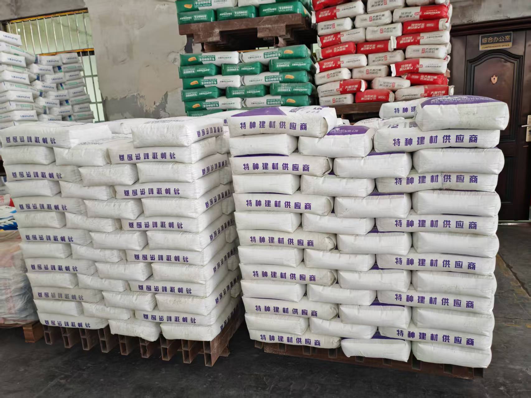 翠峦拱顶带模注浆料