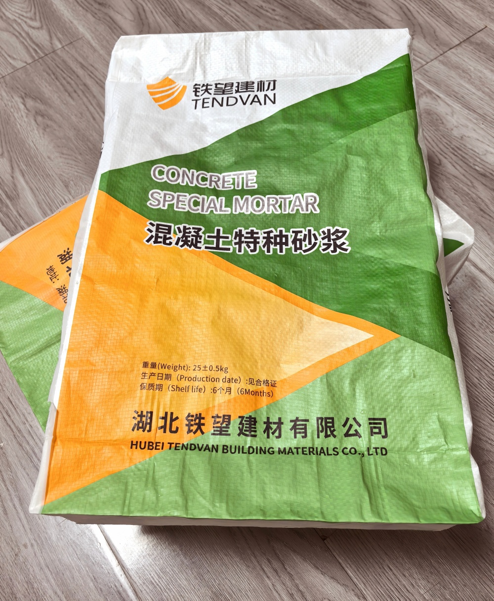 翠峦薄层快速修补料