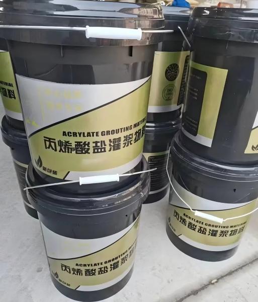 翠峦丙烯酸盐灌浆料
