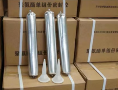 翠峦聚氨酯密封胶